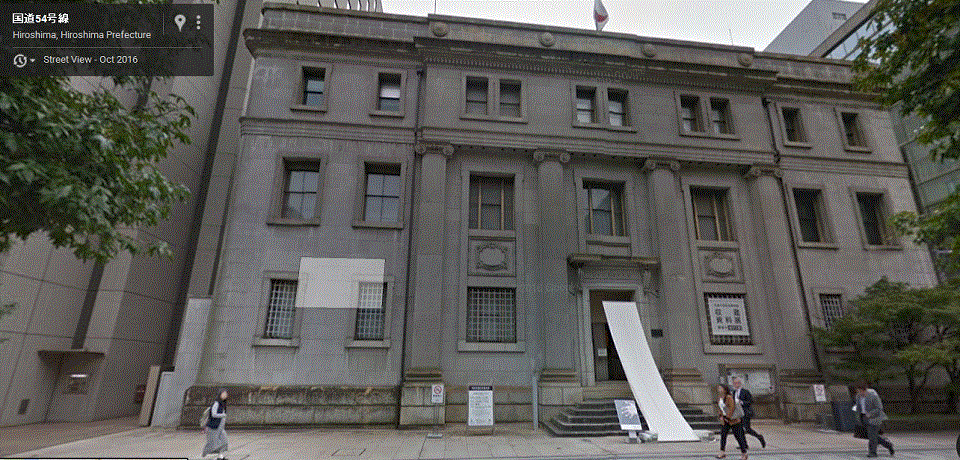 hiroshima4