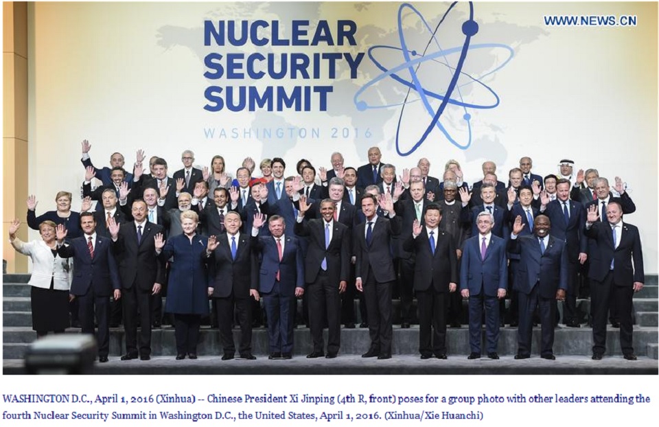 2016 nuclear security summit