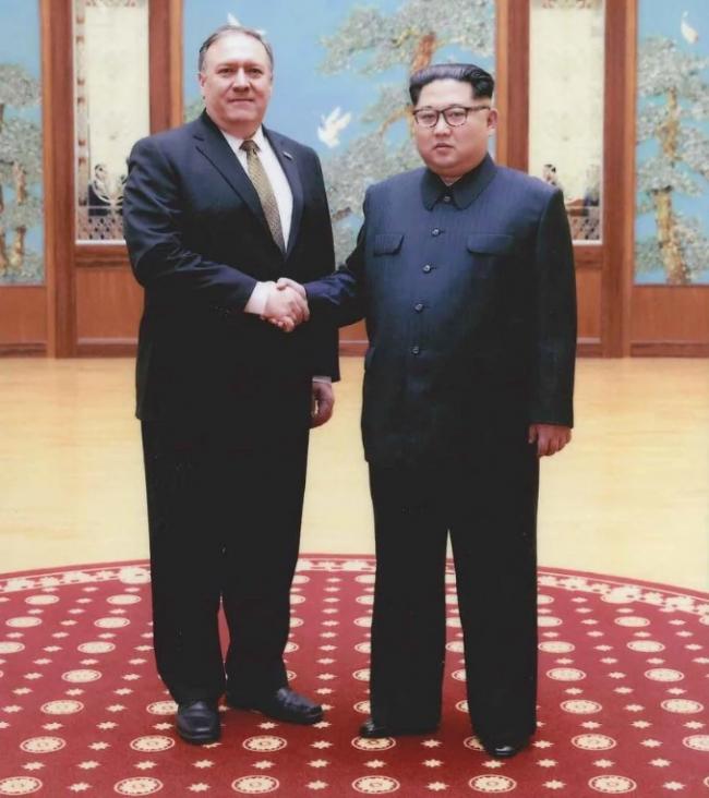 pompeo kim