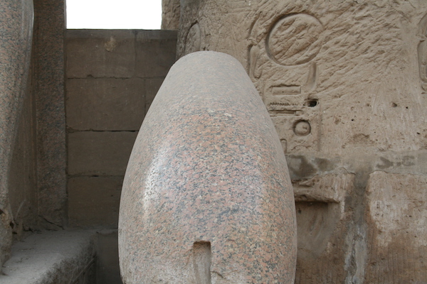 Ramses Statues 7 Ramses Statues 7