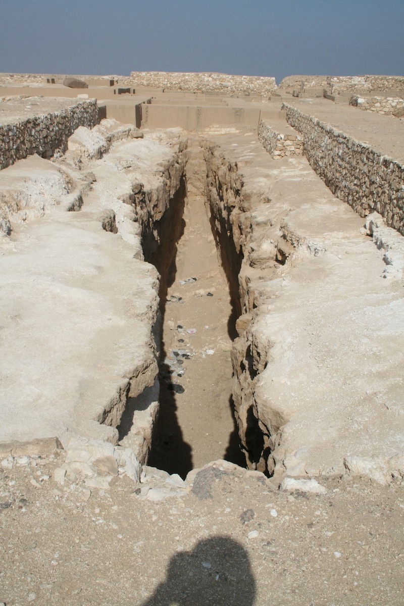 Abu Rawash 14 Abu Rawash 14