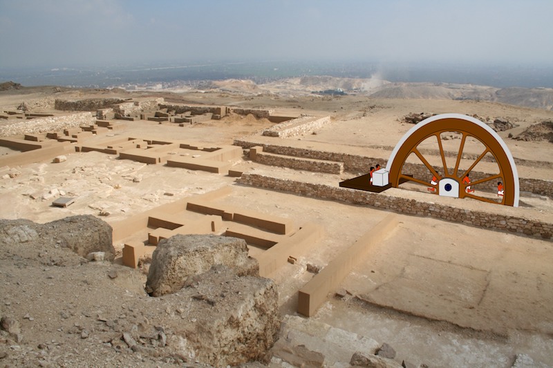 Abu Rawash 15 Abu Rawash 15