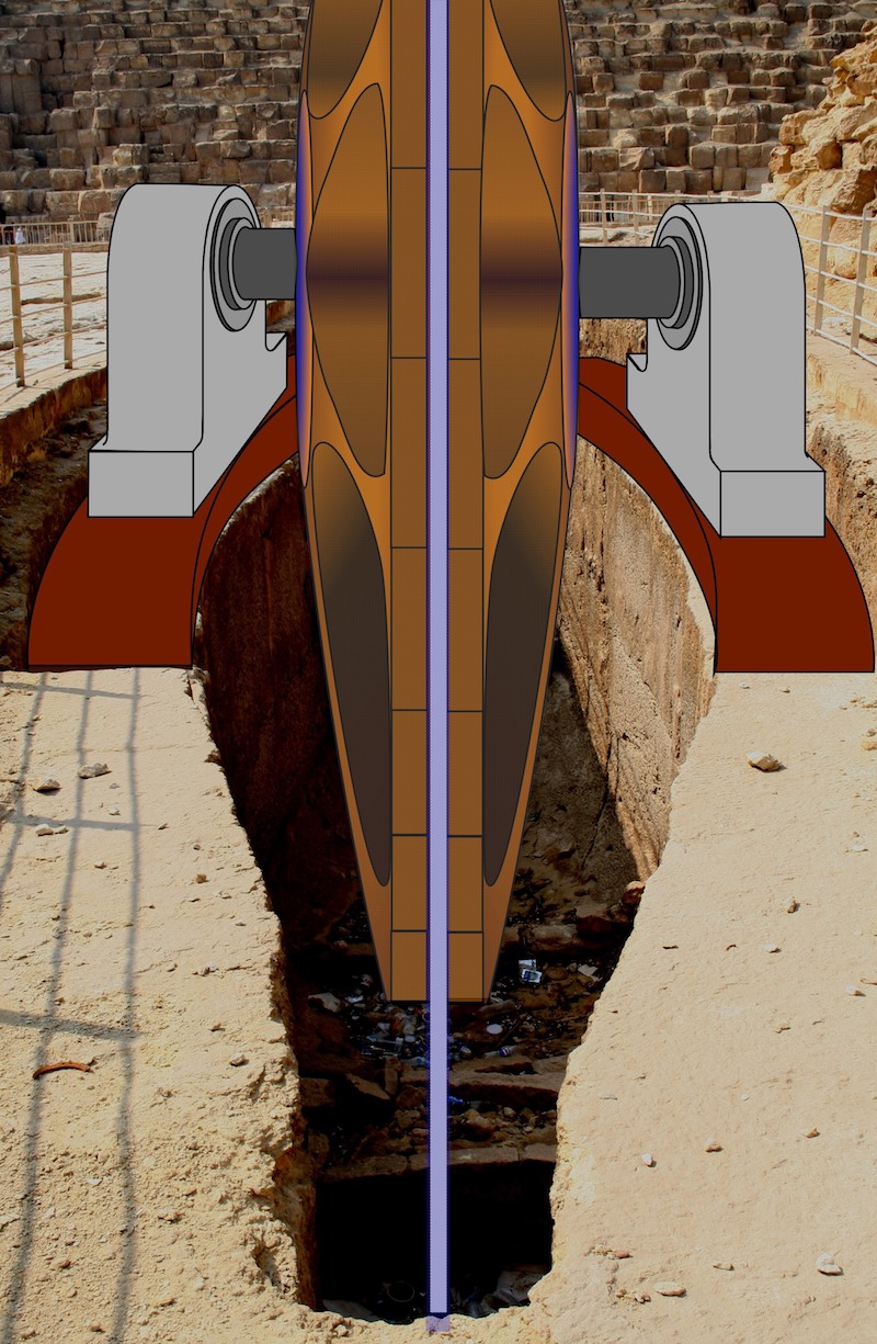 Abu Rawash 17 Abu Rawash 17