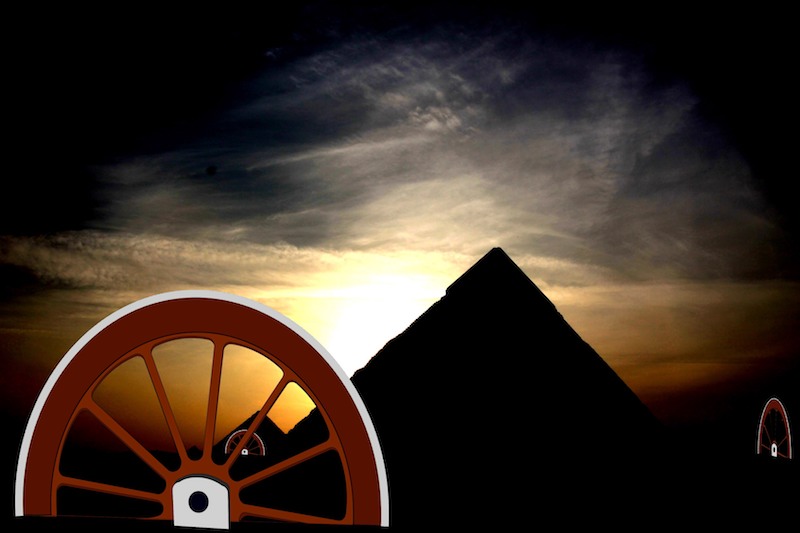 Abu Rawash 18 Abu Rawash 18