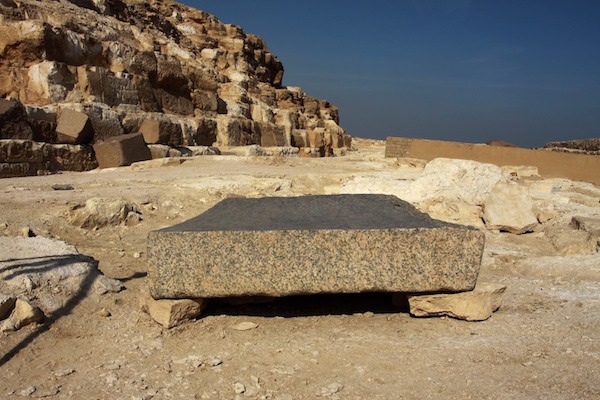 Abu Rawash 2 Abu Rawash 2