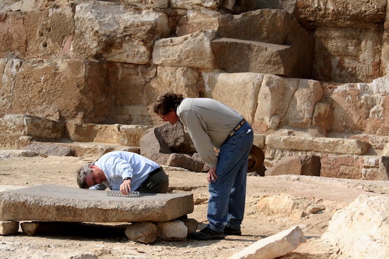 Abu Rawash 4 Abu Rawash 4