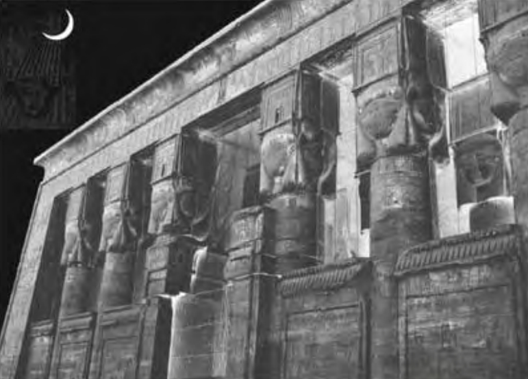 Figure 7.1. The Temple of the goddess Hathor at Denderah
