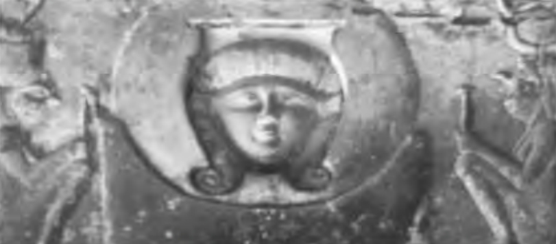 Figure 7.6. The face of Hathor in the architrave at Denderah