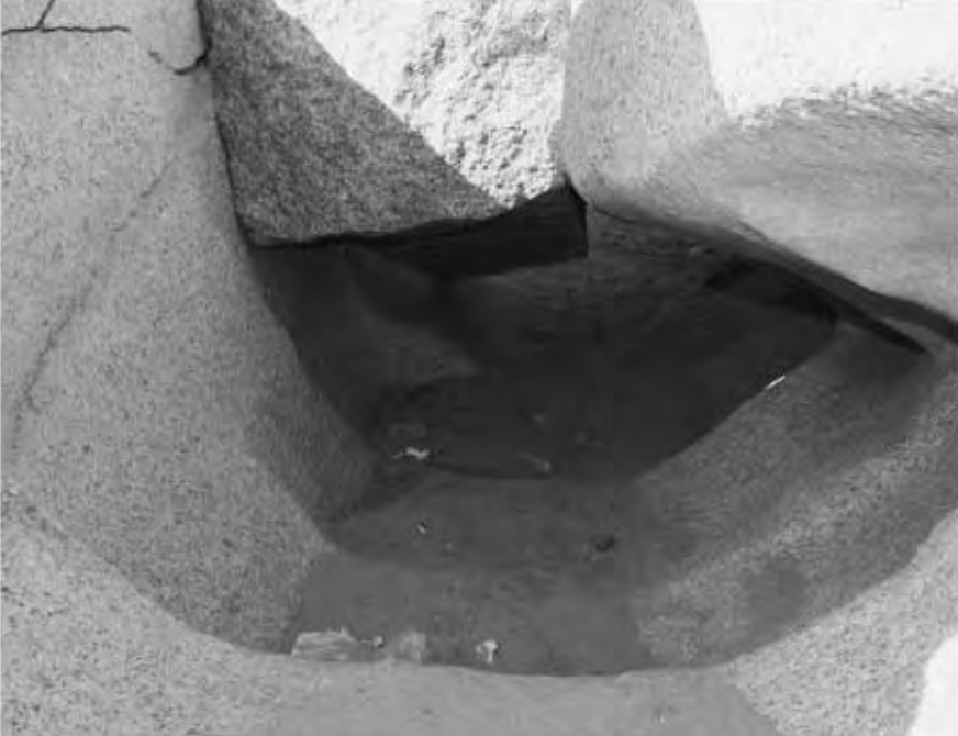 Figure 9.21. Undercut near the unfinished obelisk